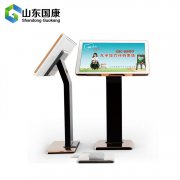 儿童注意力测试仪厂家提醒您千万不要忽视孩子的注意力。注意力不集中有大危害！