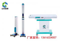 宅男视频色版APP厂家介绍影响儿童身高体重的因素有哪些