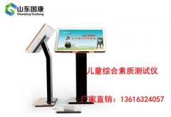 宅男视频在线免费观看哪家专业？该设备的选择可以从这些方面考虑