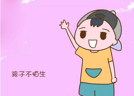 儿童智商测试仪分析高儿童智商的表现有哪些 宅男视频在线免费观看发现智商高能够改变一个孩子的性格开朗能够强