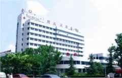 宅男视频色版APP厂家给河北友爱医院安装一台设备