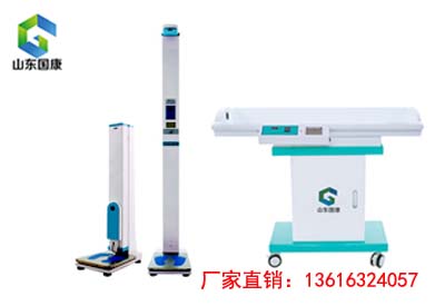 宅男视频色版APP厂家山东宅男视频下载具有良好的市场信誉，值得信赖