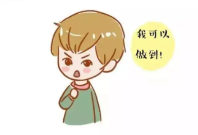 儿童宅男视频黄色网站品牌揭示如何有效提升孩子自信心