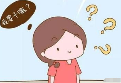 宅男视频在线免费观看品牌提示小孩子记忆力差不一定就是脑子笨