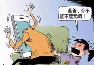 宅男视频在线免费观看厂家提醒这些行为会导致孩子出现习惯性愚蠢