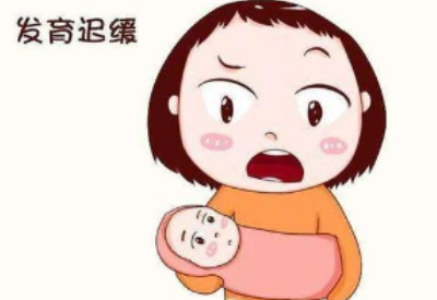 儿童生长发育测试仪：关于小儿发育迟缓的问题你了解多少呢