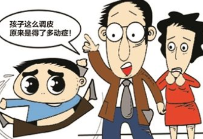 儿童宅男视频黄色网站品牌揭示多动症儿童与顽皮儿童不同宅男视频下载要学会区别