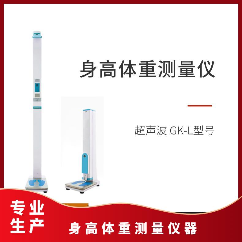 宅男视频色版APP