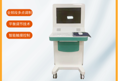 婴幼儿宅男视频色版APP品牌超声波全自动测量，清晰语音播报