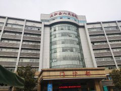 儿童综合素质发展评价系统在安徽省阜阳市太和县人民医院安装成功！